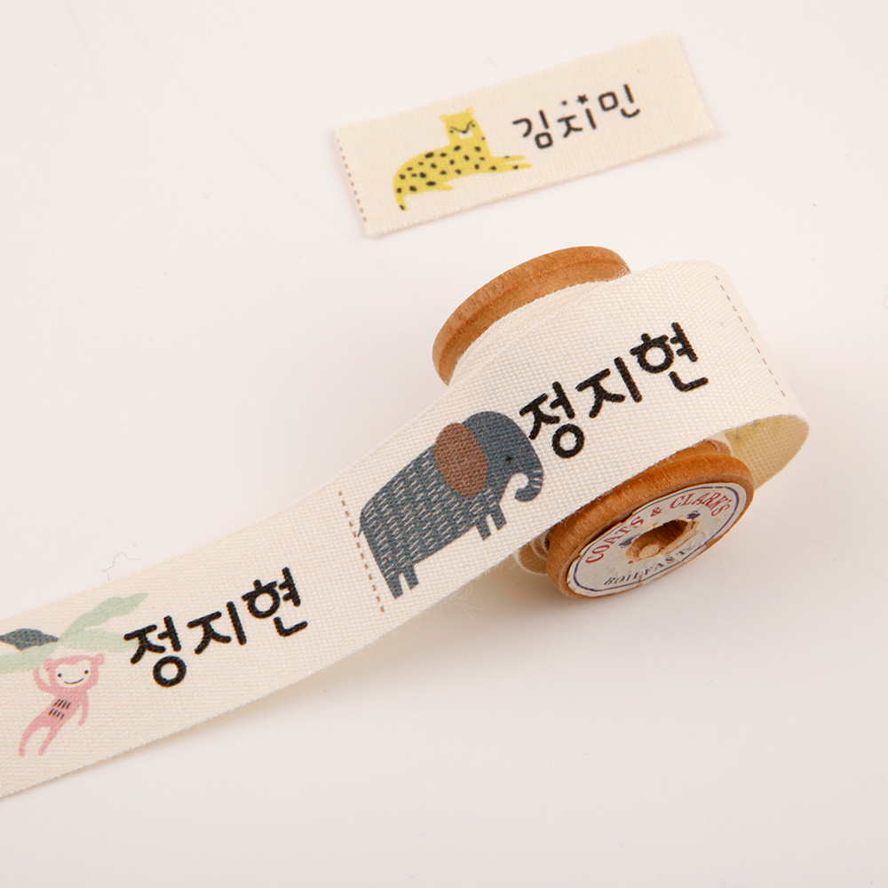 [주문제작]면라벨 컬러 정글속으로 Size 4515 한글1 - 상세 이미지 5