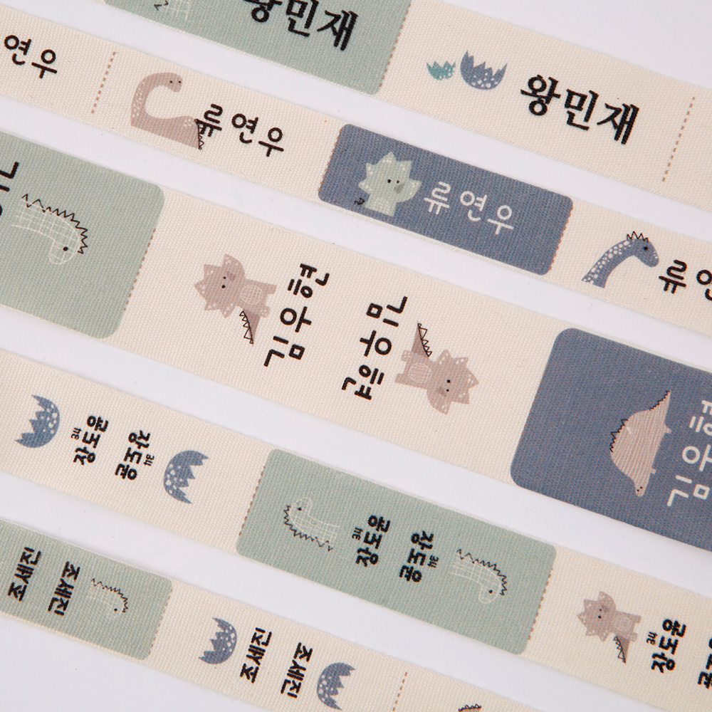 [주문제작]면라벨 컬러 쥬라기월드 Size 4515 한글1 - 상세 이미지 5