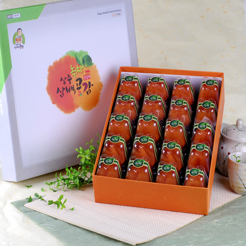 상주삼백곶감 개별반건시선물세트 트레이 1.2kg (60g 20개) - 상품 이미지