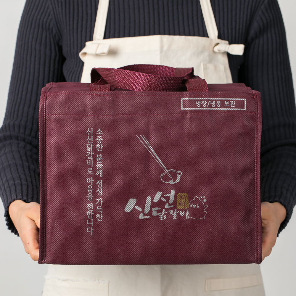 춘천 신선닭갈비 설 선물세트 집들이 추석 설날 부모님 - 상품 이미지