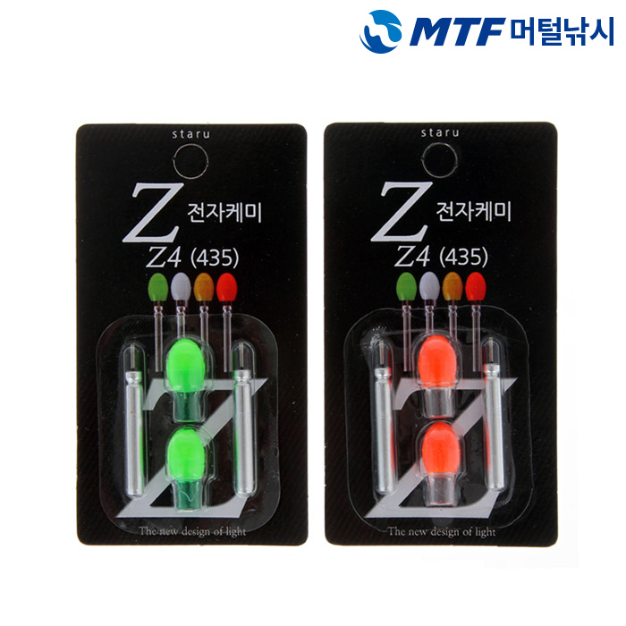 이피광학 4파이 전자케미 빨강/야간낚시/낚시케미/갯바위 - 상품 이미지