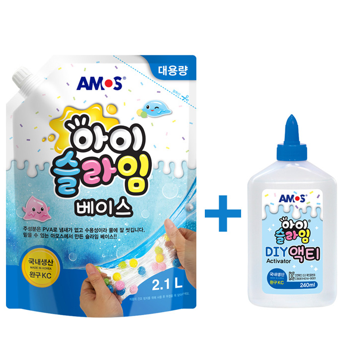 아모스물풀 2.1L + 아이슬라임 액티240ml(120mlX2) - 메인 이미지