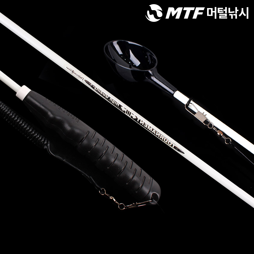 낚시 쏠채 국산 쏠채 앤섬 토너먼트 720 밑밥주걱 낚시용품 후기
