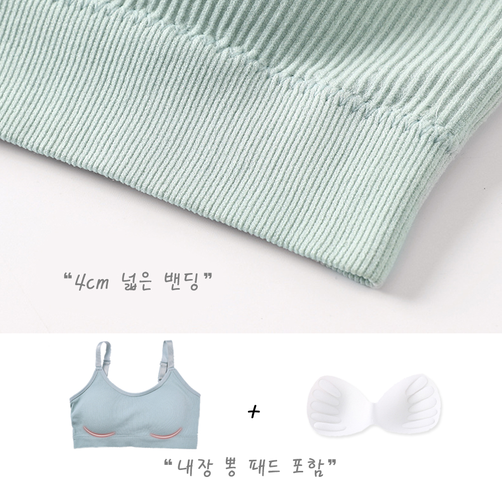 스포츠브라 편안함 기능성 스포츠브라 선택 운동용 브라