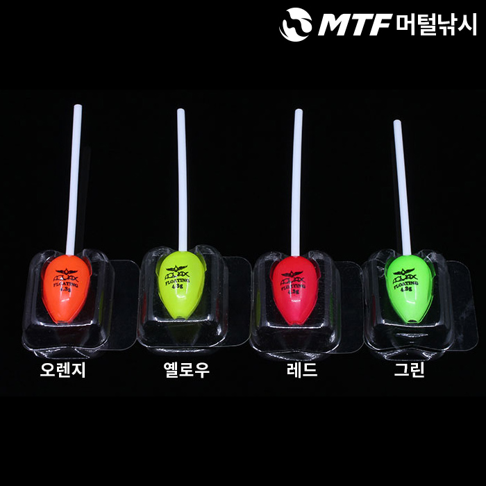 어라연 캐스팅 볼 던질찌 플로팅 패스트 싱킹 - 상세 이미지 2