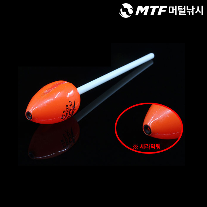 어라연 캐스팅 볼 던질찌 플로팅 패스트 싱킹 - 상세 이미지 3