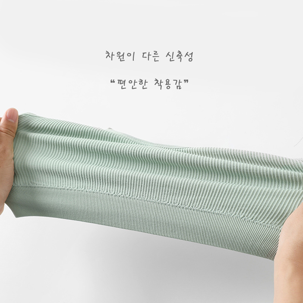 스포츠브라 베이직골지 탑 캡내장 노와이어 수면브라 편한 브라렛 - 상세 이미지 3