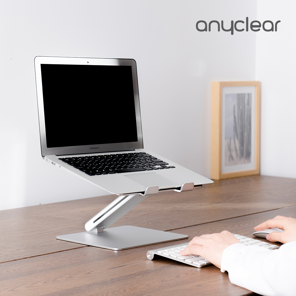 애니클리어 노트북 거치대 맥북 스탠드 AP-8 높이 각도 조절 접이식 알루미늄 받침대