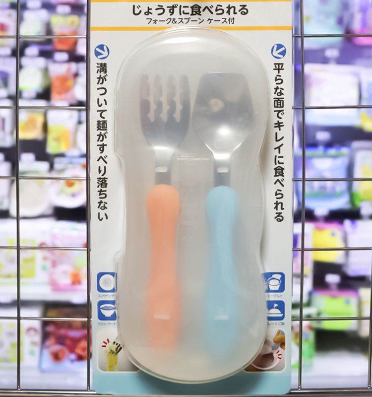 KJC 에디슨 마마 베이비 스푼 포크 케이스 포함 세트 - 하카타몰