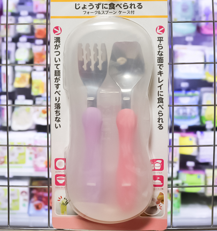 KJC 에디슨 마마 베이비 스푼 포크 케이스 포함 세트 - 하카타몰