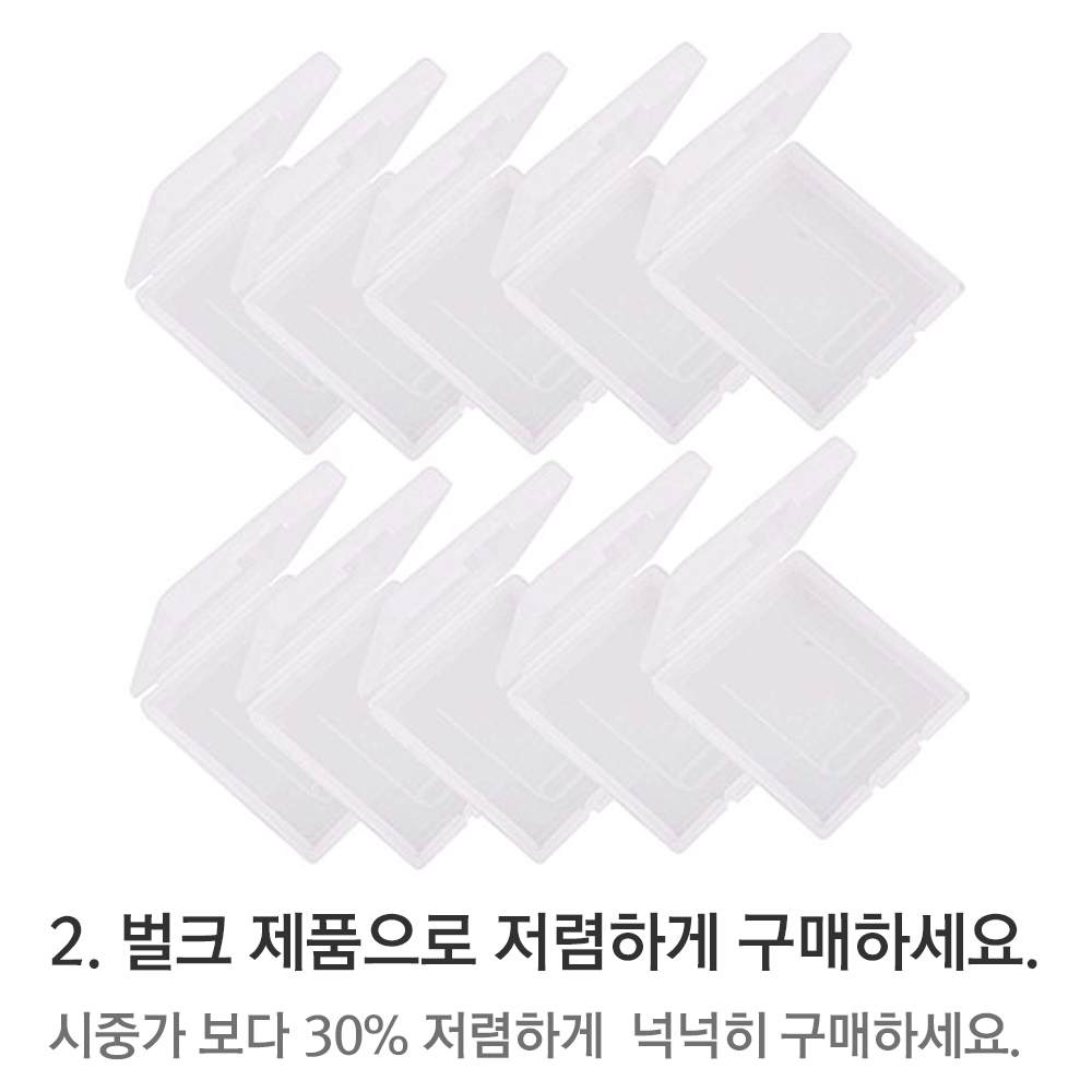 닌텐도 게임보이 GB GBC 게임 칩 팩 소프트 보관 케이스 1개입 - 상세 이미지 4