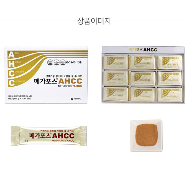 면역기능증진 AHCC 표고버섯균사체 메가포스 분말 2박스 길병원 암센터앞 - 상세 이미지 5