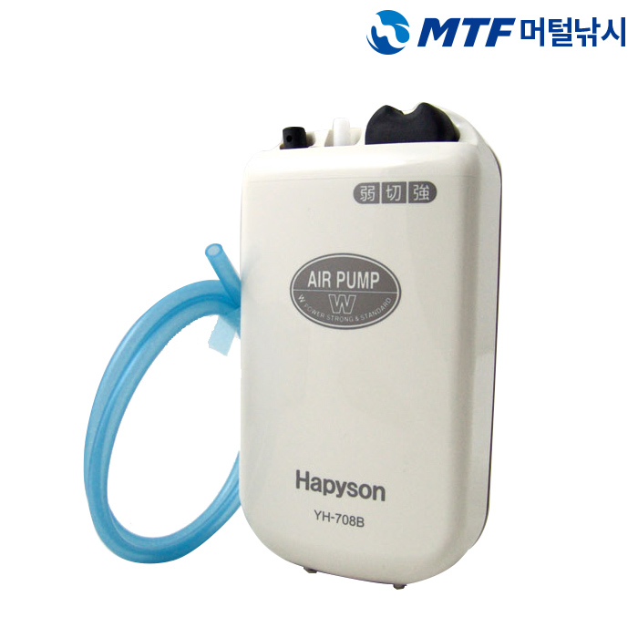 하피손 에어펌프 낚시 기포기 YH-708B 기포발생기 - 상품 이미지