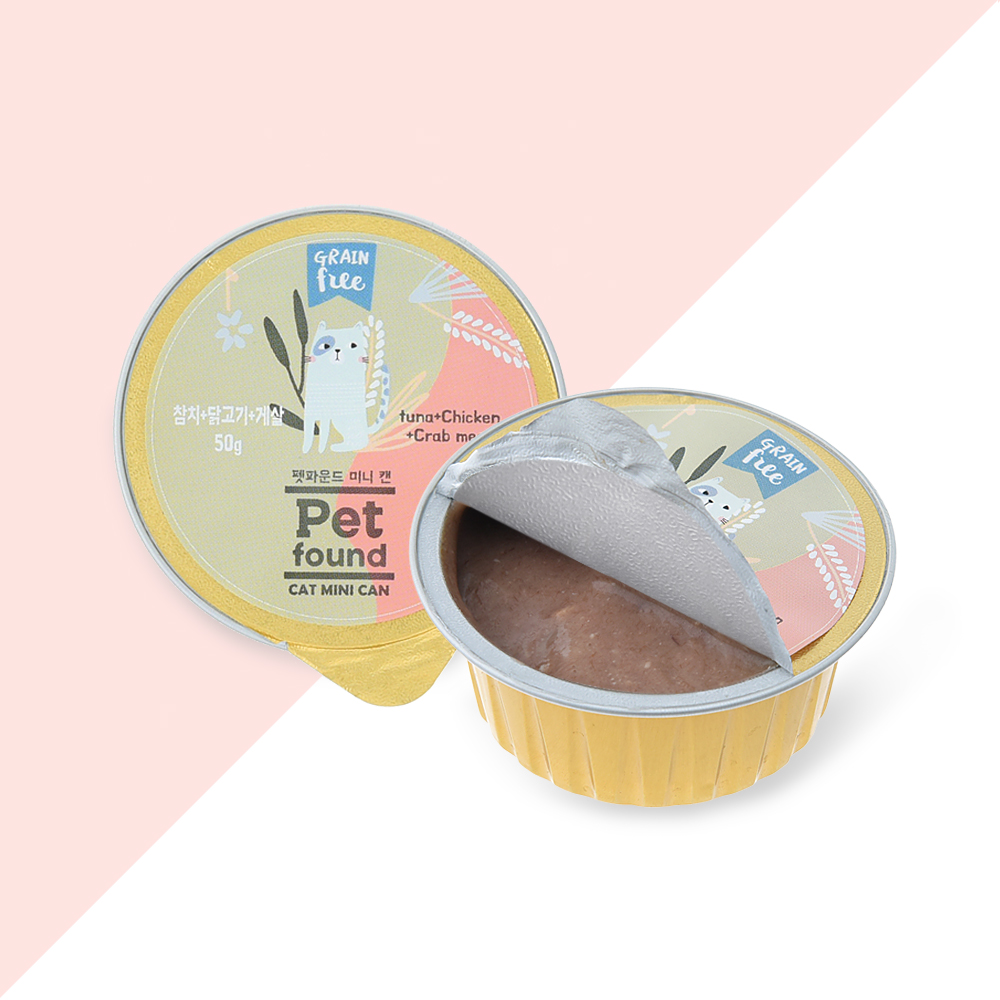 펫파운드 미니캔 고양이 간식 연어 50g - 상세 이미지 5