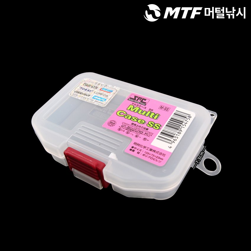 메이호 멀티케이스(2S) 소품케이스 소품통 태클박스 - 상품 이미지