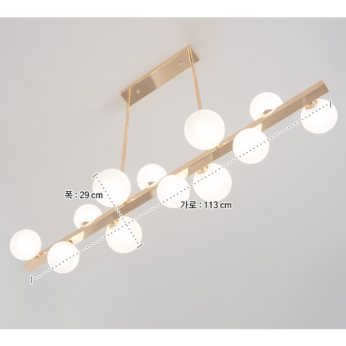 led 식탁조명 식탁등 카페 주방 테이블 인테리어 조명등 앰플12등 아이리스버블등 - 상세 이미지 4