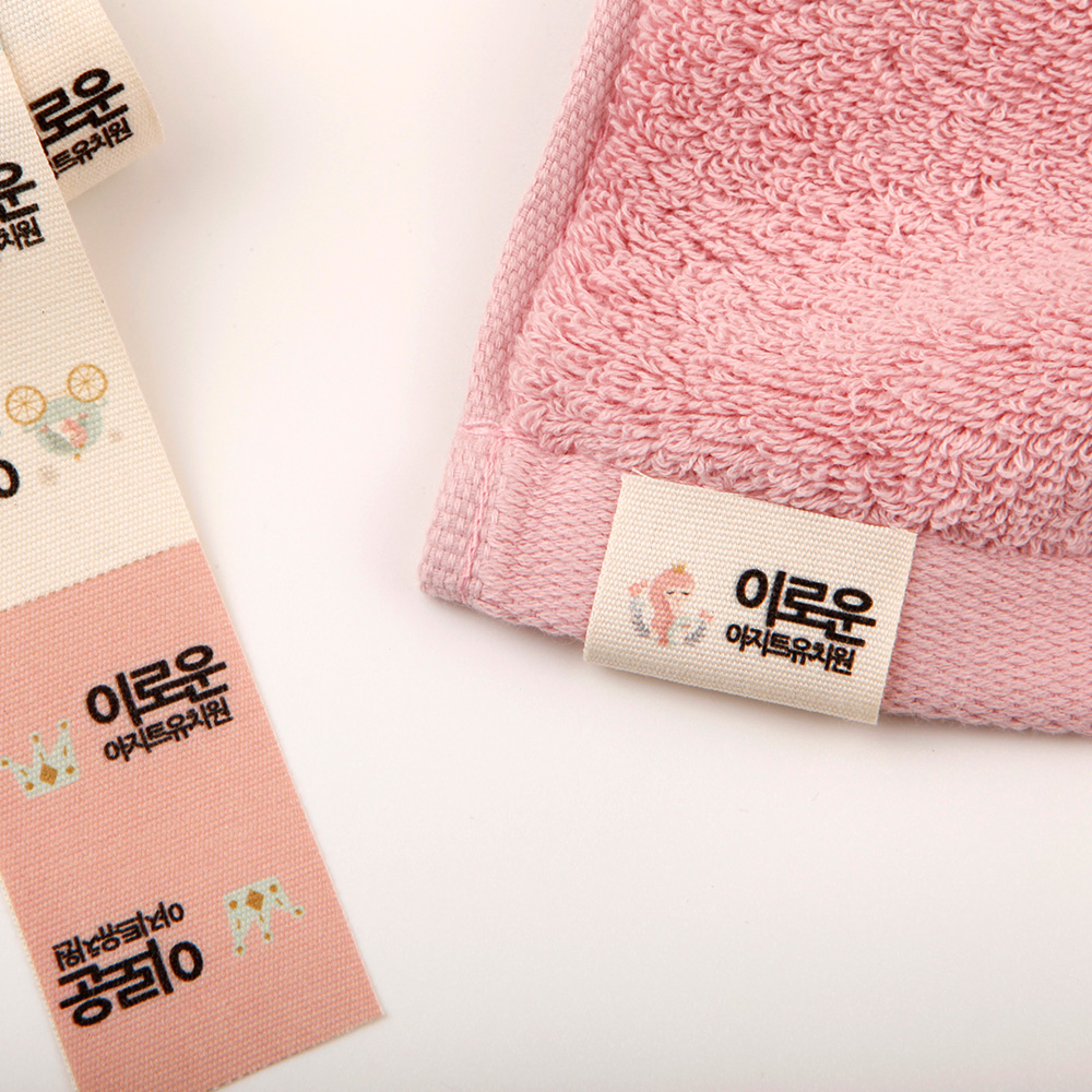 [주문제작]면라벨 컬러 다이애나 Size 4515 한글1 - 상세 이미지 3