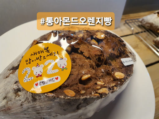thumbnail-6