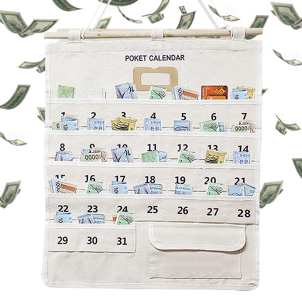 생활비 달력 용돈 영수증달력 약달력 제품 이미지