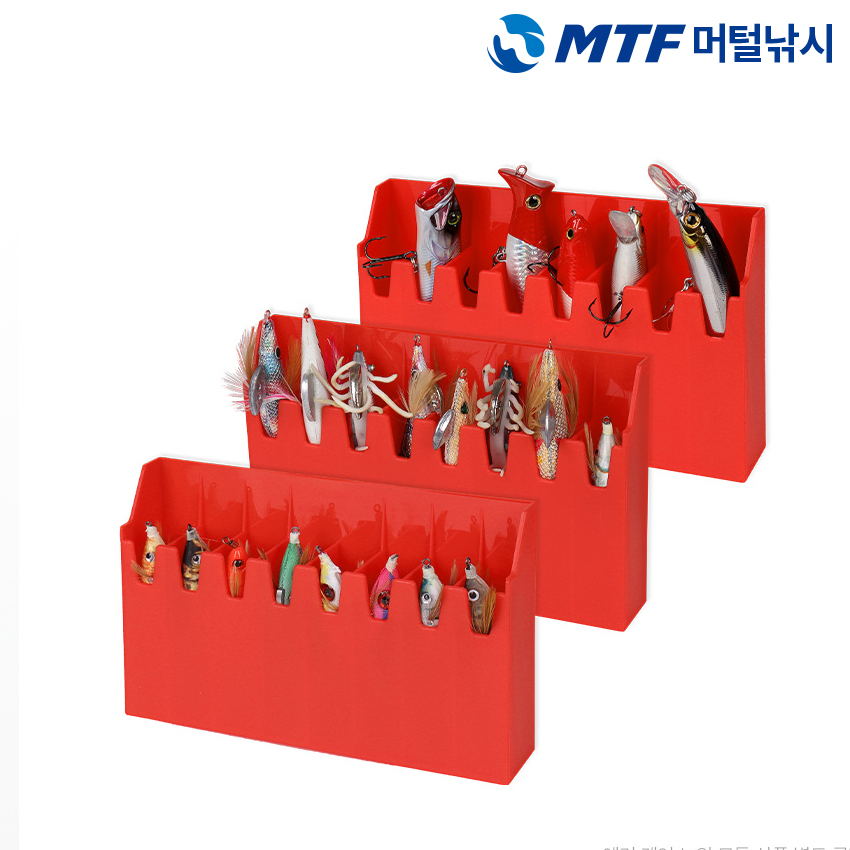 에기 보관함 MTF 시그니처 스탠딩 태클박스 낚시 용품 추천 태클박스 활용법