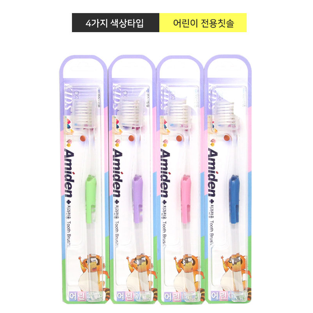 치과용 어린이 주니어 초등학생 4단계 플러스 치과칫솔 12개 유치원 학교 - 상세 이미지 3