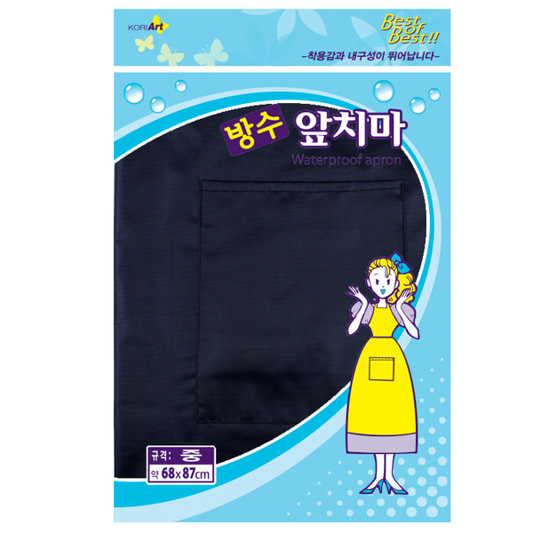 코텍 주방 방수 앞치마 업소 작업용 비닐레자 앞치마 (0961)