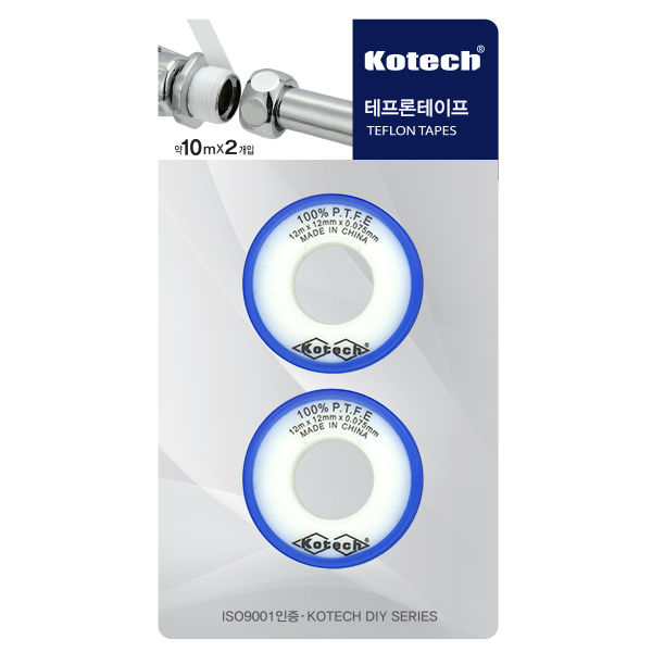 코텍 테프론 테이프 누수방지 2P (K-5709) - 상품 이미지