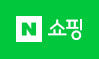 센샤 가죽클리너 보호제 시트 소파 청소 얼룩 제거 세정제 천연 인조 쇼파클리너