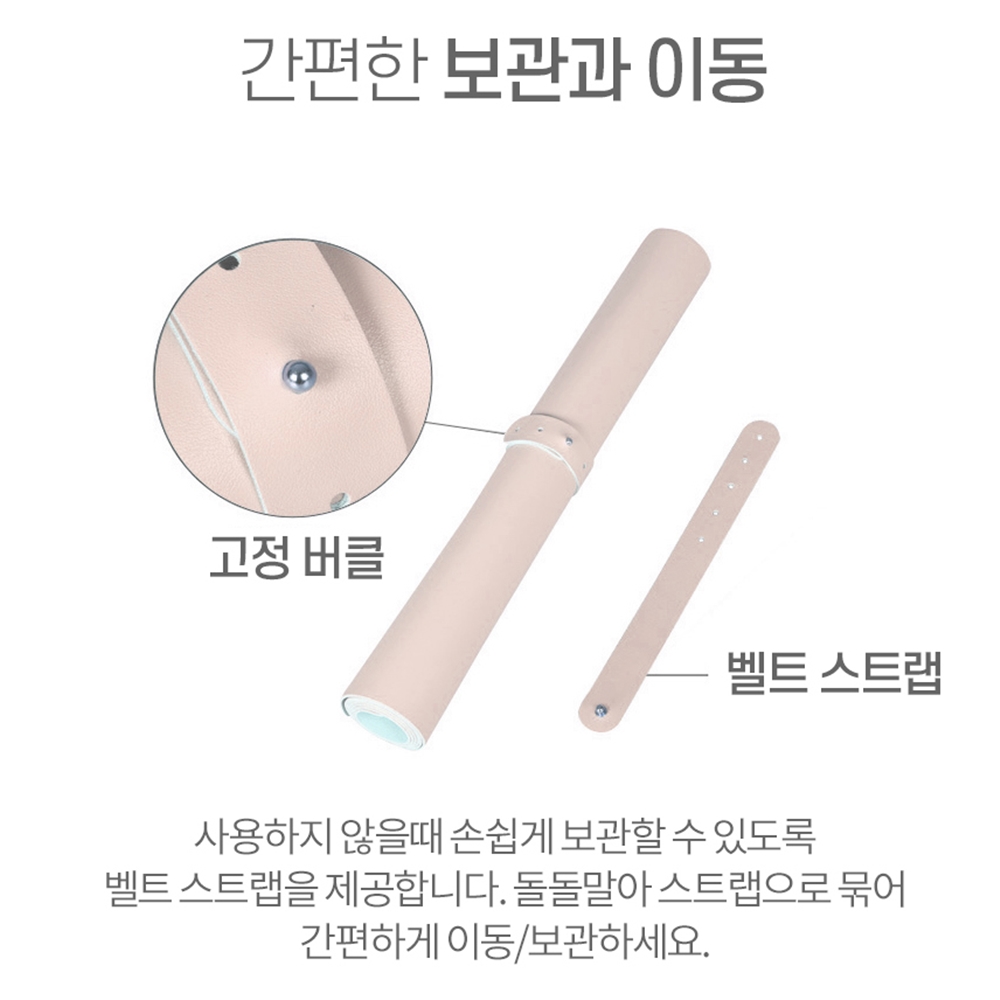 가죽 데스크 패드 깔개 보호 매트 테이블 깔판 책상 커버 커팅 중 - 상세 이미지 3