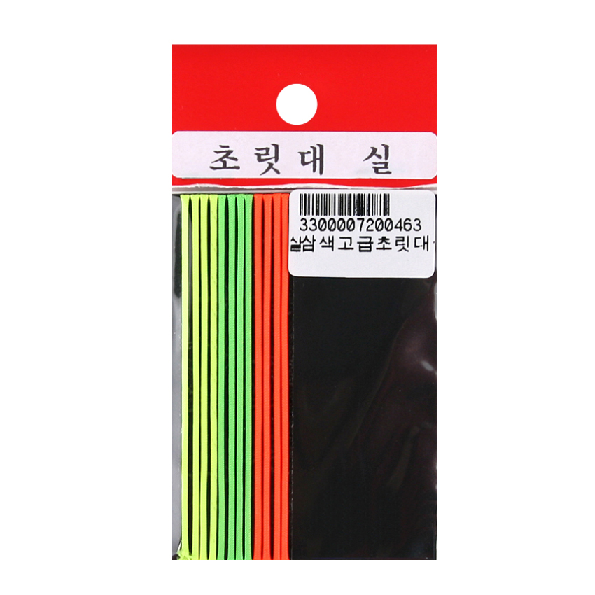 삼색 초릿대실 호사끼실 찌날라리 민물 소품 채비 - 상품 이미지