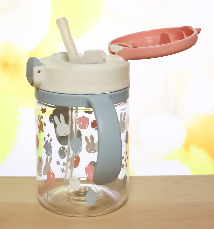 릿첼 미피 빨대컵 200ml / 320ml - 주방·식기 - 하카타몰