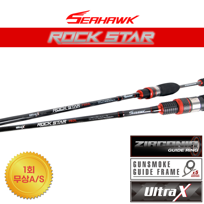 낚킹TV후원 씨호크 락스타 732UL 782L 메바루 로드. 볼락, 풀치(갈치), 돌우럭 범용 쇼어게임