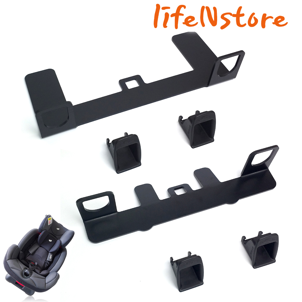 NEW 버전 ISOFIX 인터페이스 아이소픽스 가이드 브라켓 - 상품 이미지