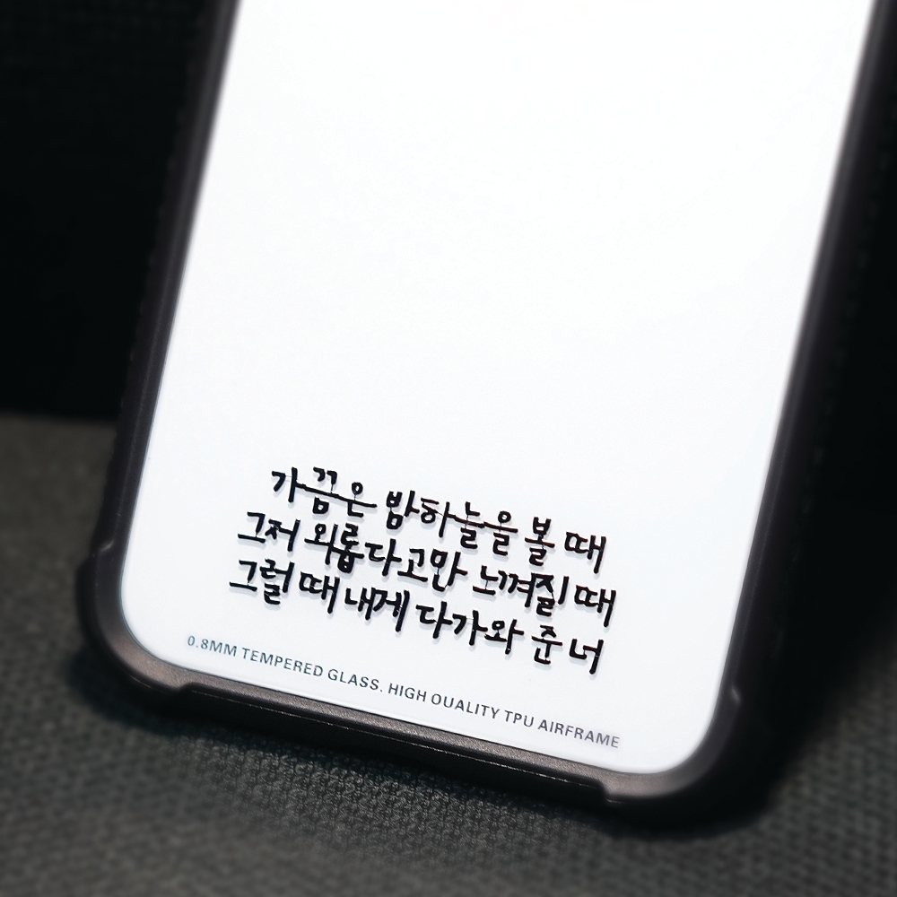 [감성공감] BE 감성영어 메탈스티커 - 상세 이미지 5