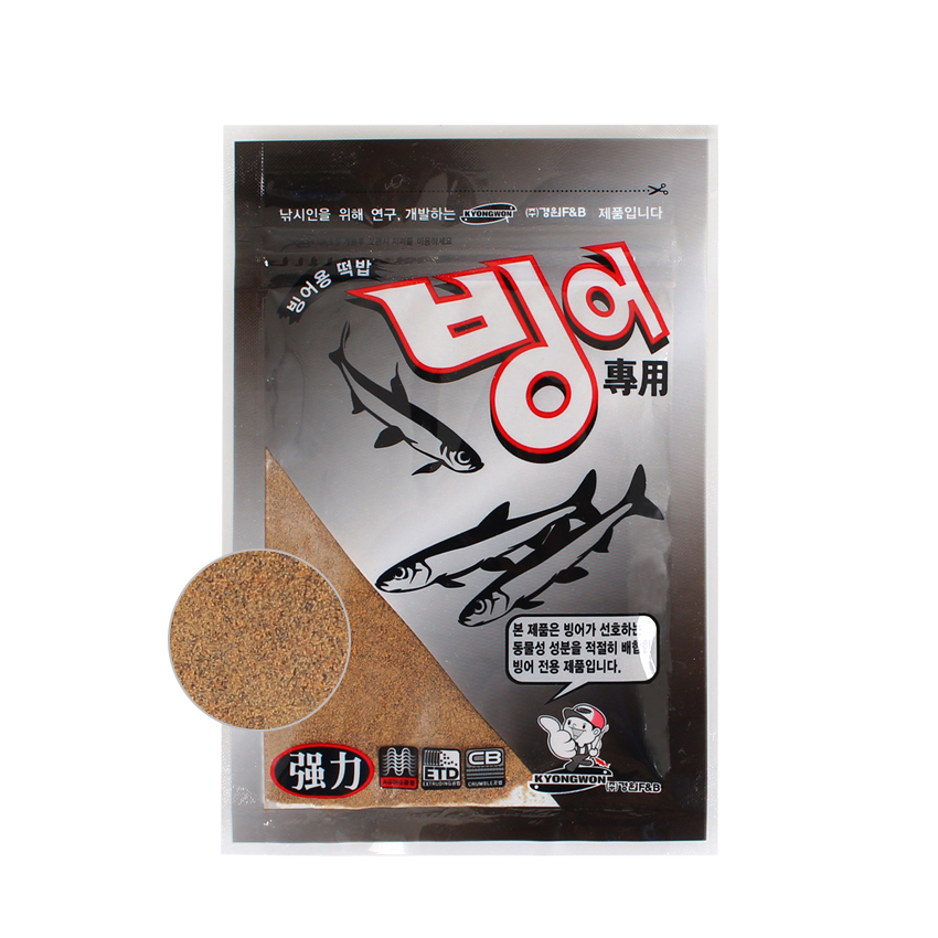 경원 뿌리는 빙어용 떡밥 겨울 얼음 낚시 미끼 집에제 - 상품 이미지