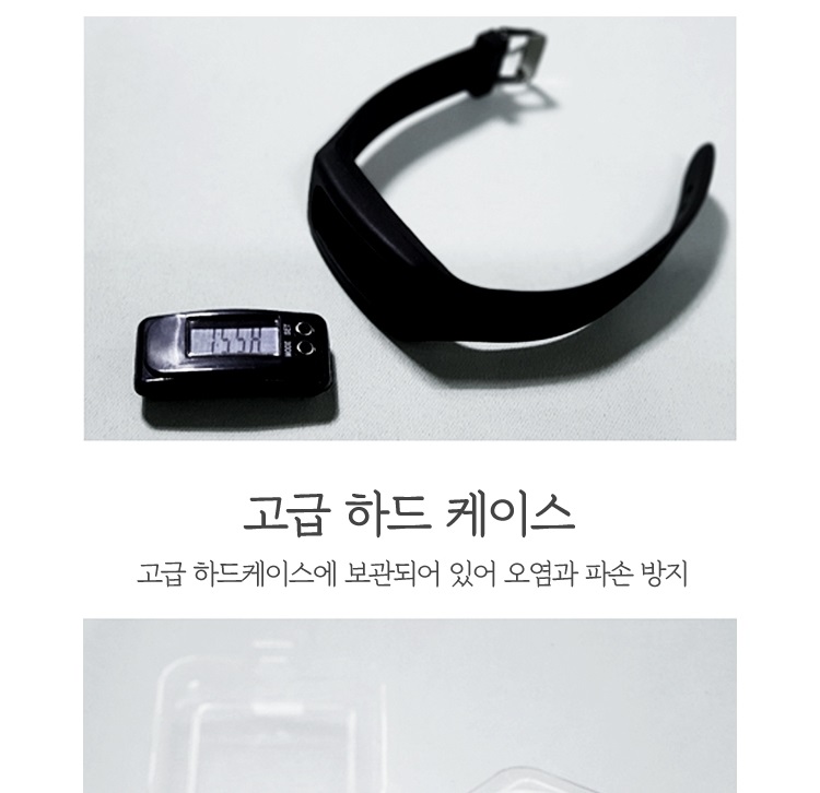 학생 청소년 간편한 러닝 운동 관리 패션 전자 손목시계 수험생 공시생 이미지 6