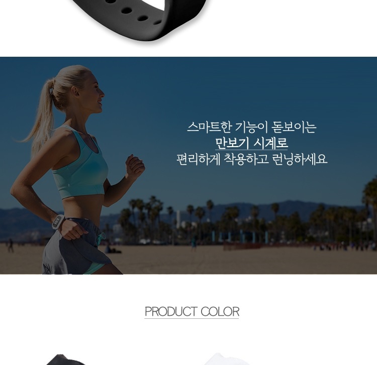 학생 청소년 간편한 러닝 운동 관리 패션 전자 손목시계 수험생 공시생 - 상세 이미지 3