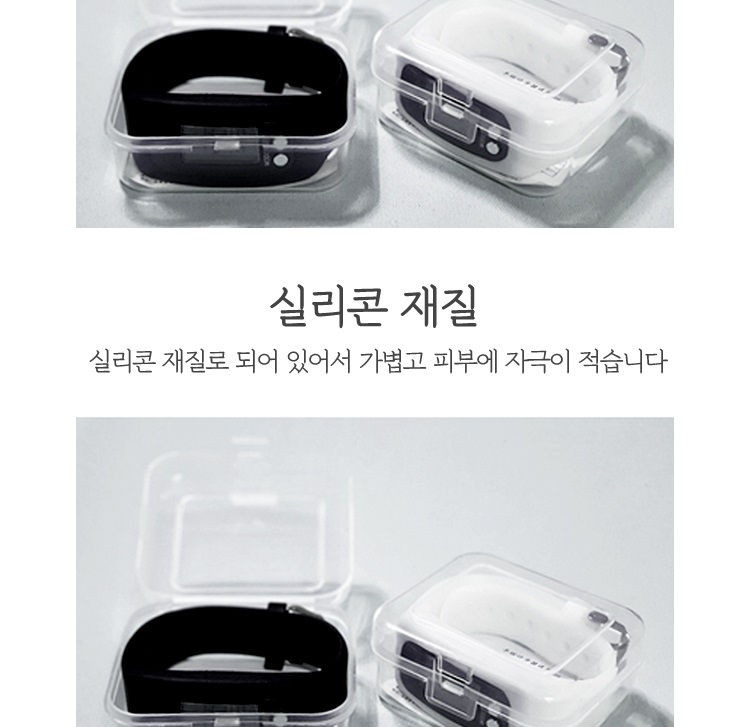 학생 청소년 간편한 러닝 운동 관리 패션 전자 손목시계 수험생 공시생 이미지 7