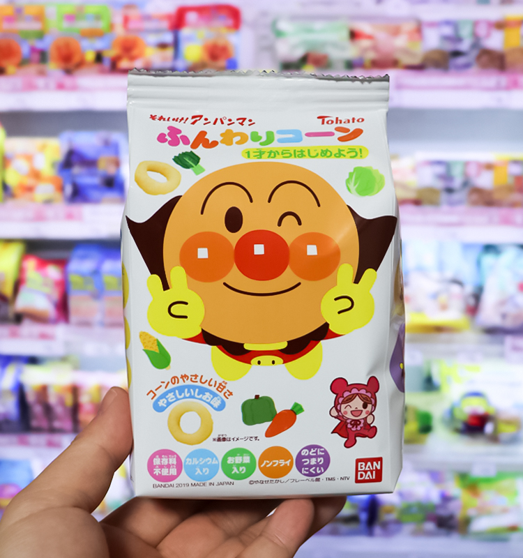 호빵맨 훈와리콘 25g - 하카타몰