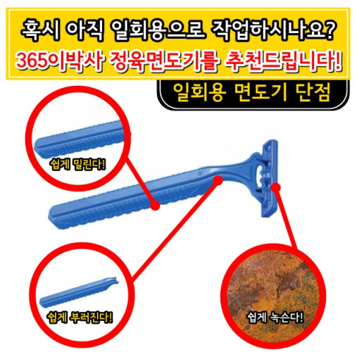 thumbnail-8