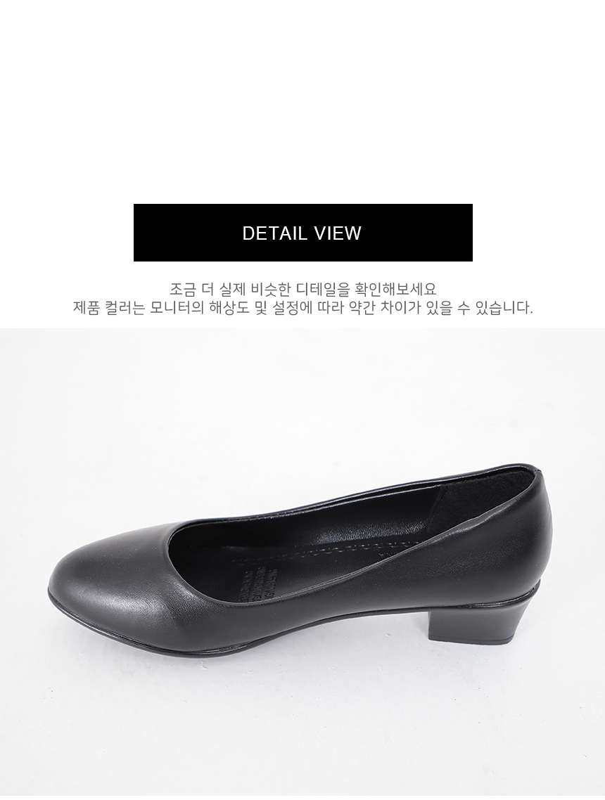 발편한 가보시 면접구두 유니화 승무원 펌프스 3cm/4cm/6cm/7cm 상세 이미지 32