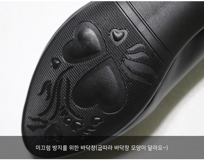 발편한 가보시 면접구두 유니화 승무원 펌프스 3cm/4cm/6cm/7cm 상세 이미지 35