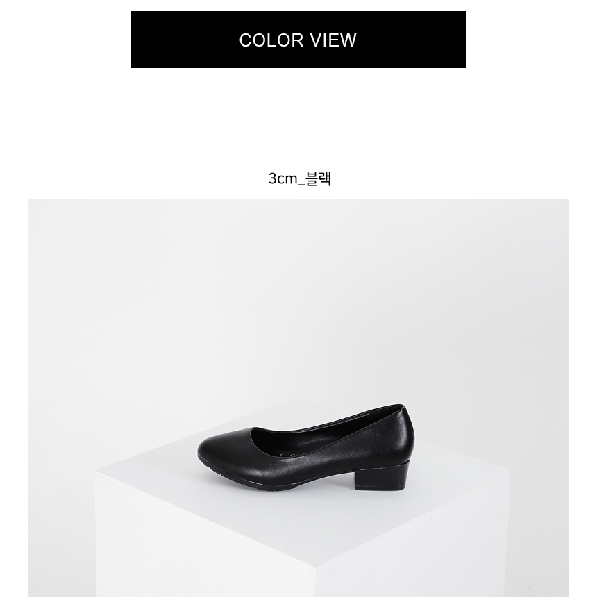 발편한 가보시 면접구두 유니화 승무원 펌프스 3cm/4cm/6cm/7cm 상세 이미지 28