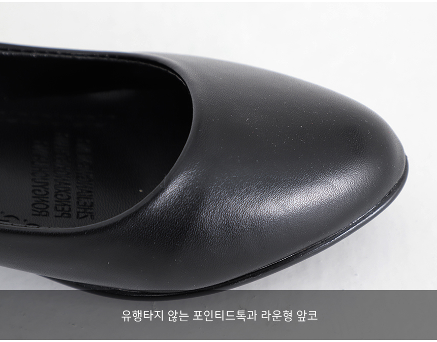 발편한 가보시 면접구두 유니화 승무원 펌프스 3cm/4cm/6cm/7cm 상세 이미지 33