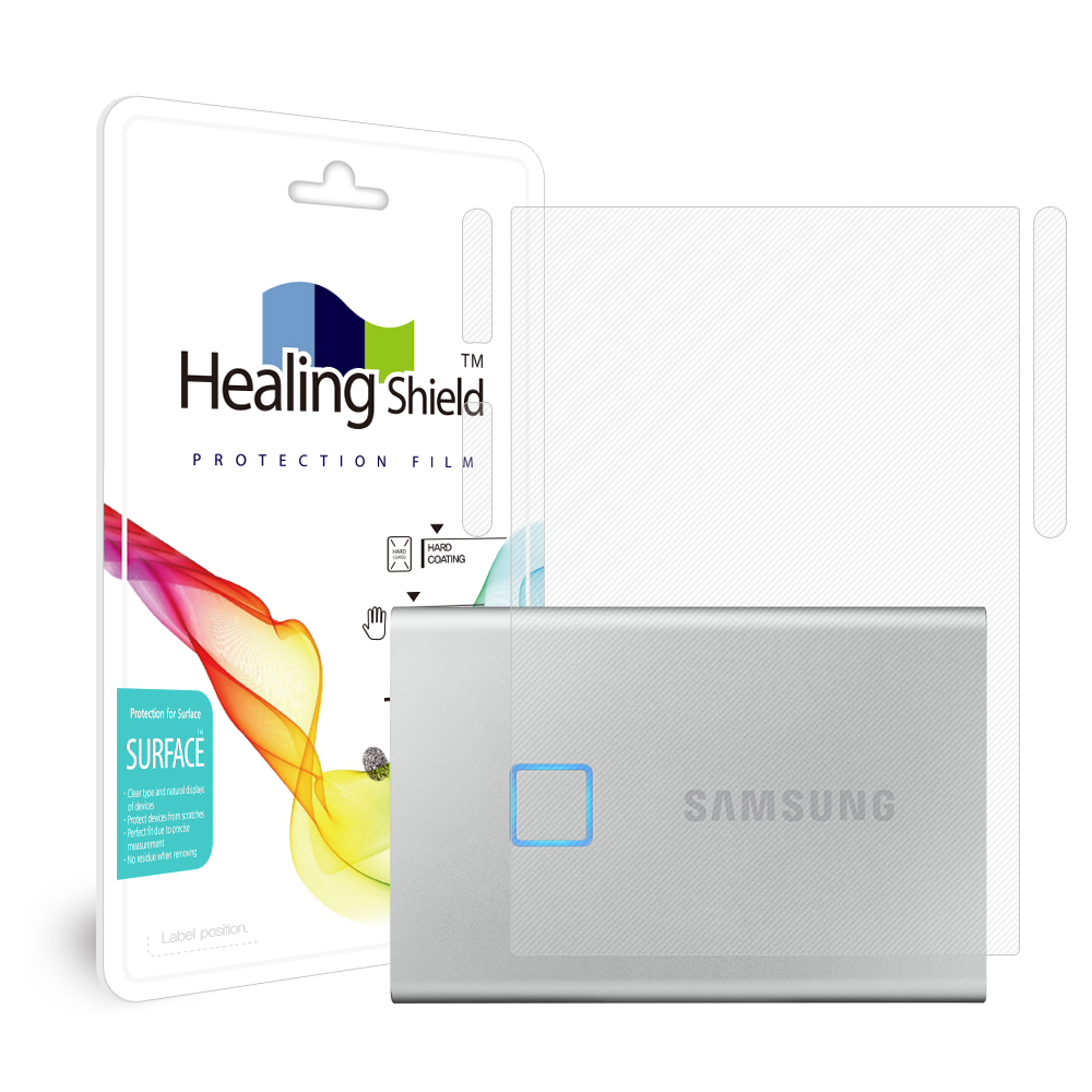 삼성 포터블 SSD T7 논터치 무광 외부보호필름 2매 - 상품 이미지