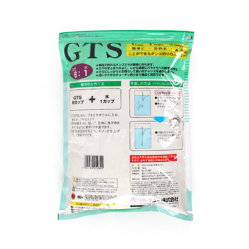 마루큐 GTS 낚시 떡밥 민물 어분 미끼 - 상세 이미지 2