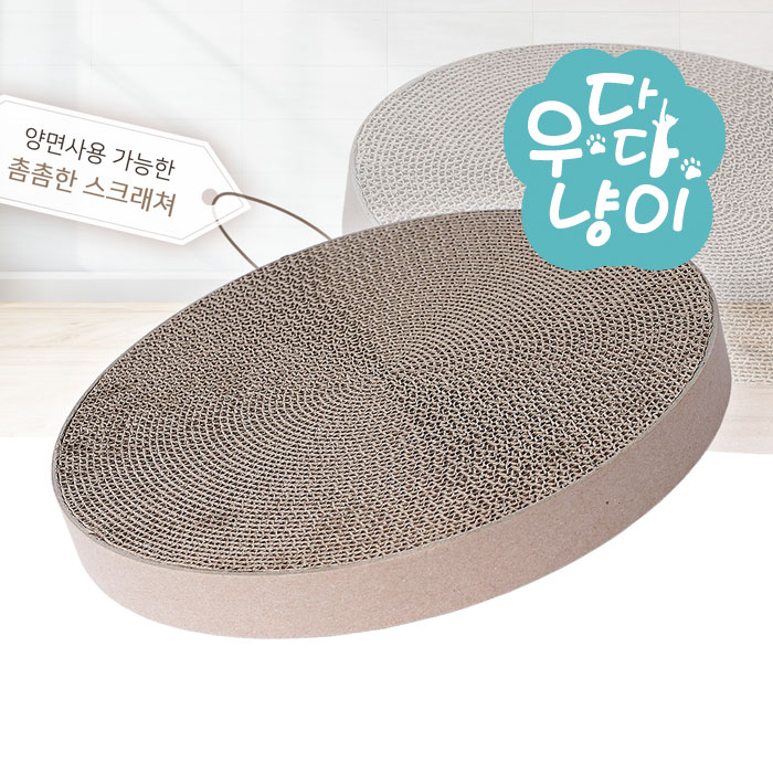 온캣 라운지 서클 전용 리필 고양이 스크래쳐 - 메인 이미지