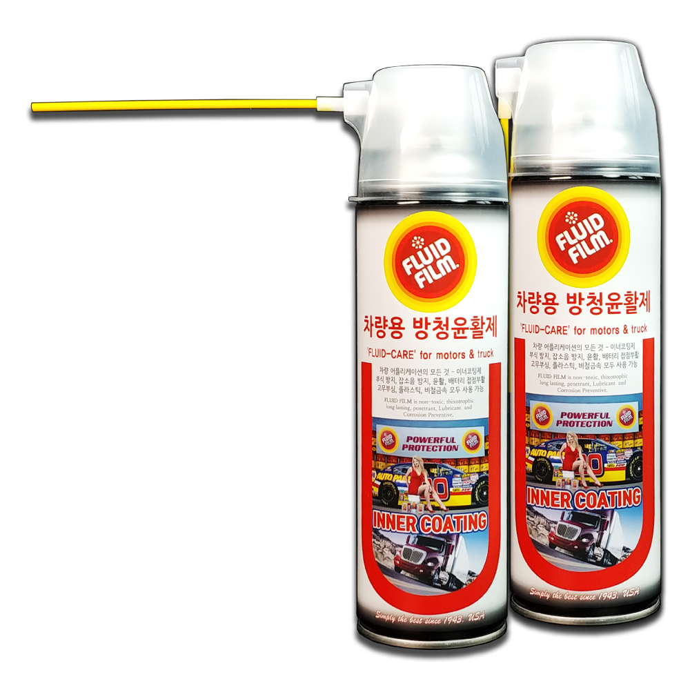 플루이드필름 양털유 윤활유 윤할유 방청제 뿌리는 구리스 NAS 500 - 상세 이미지 2