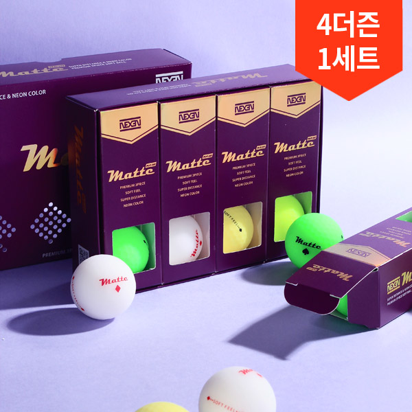 4더즌48구/넥센 뉴매트 슈퍼디스턴스 프리미엄 골프공 - 메인 이미지