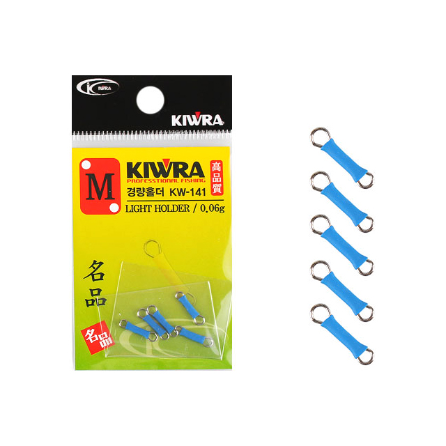 키우라 경량 홀더 KW-141 민물 중층내림 편납홀더 - 상품 이미지